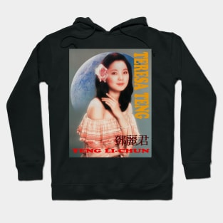 Teng Li-chun Hoodie